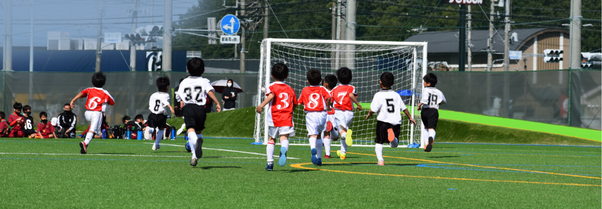 地元小学生が参加するサッカー大会